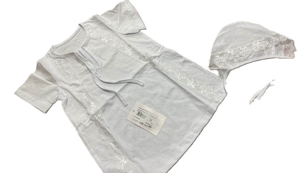 Крестильный набор на мальчика на рост 62 см