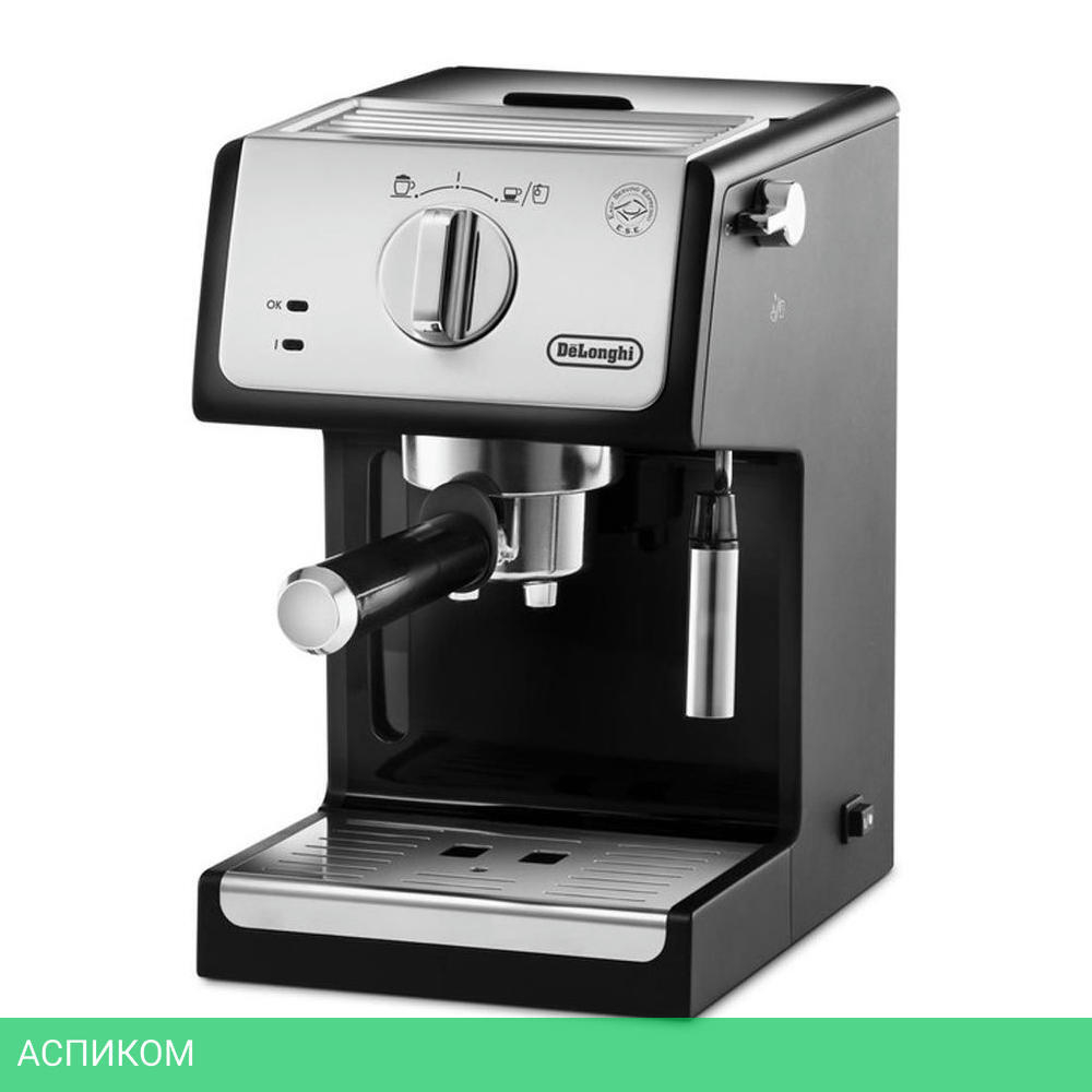 Кофеварка Delonghi ECP33.21.BK (0132104182)