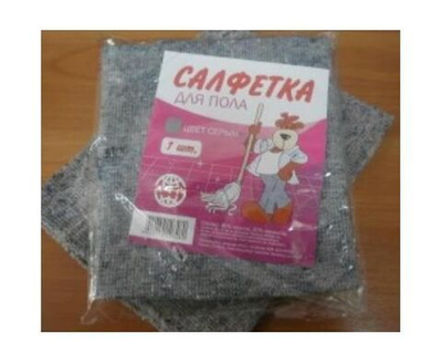 Салфетка (тряпка) для пола 50*60см, хлопок белая, 180гр/м, 1шт AST