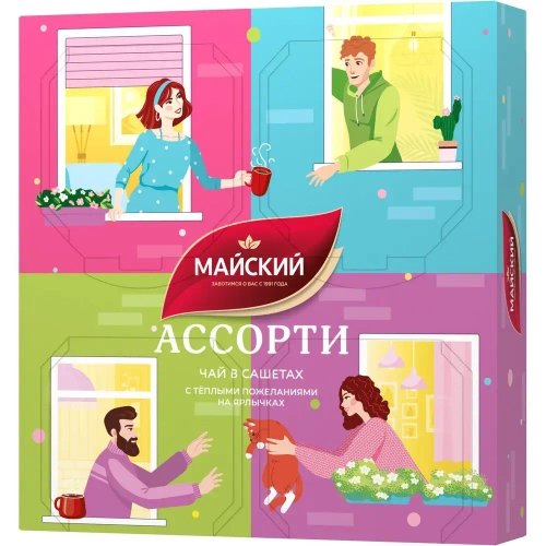 Чайное ассорти Майский Окна: Сердце Цейлона, Сладкая малина, Душистый чабрец, Ароматный бергамот, 20 шт