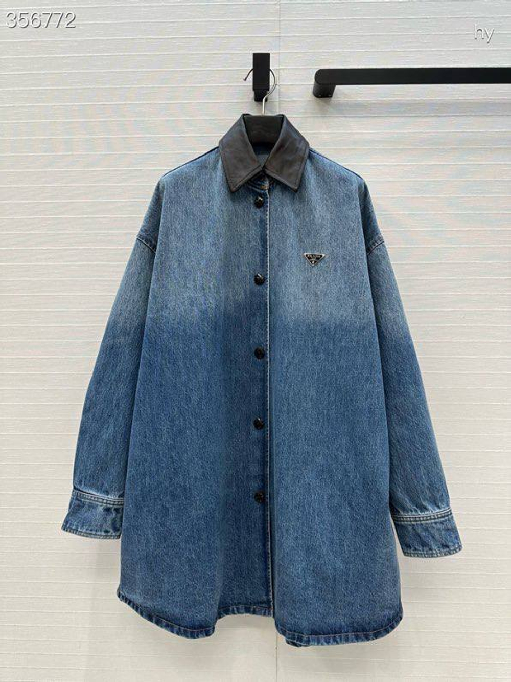 Джинсовка Prada