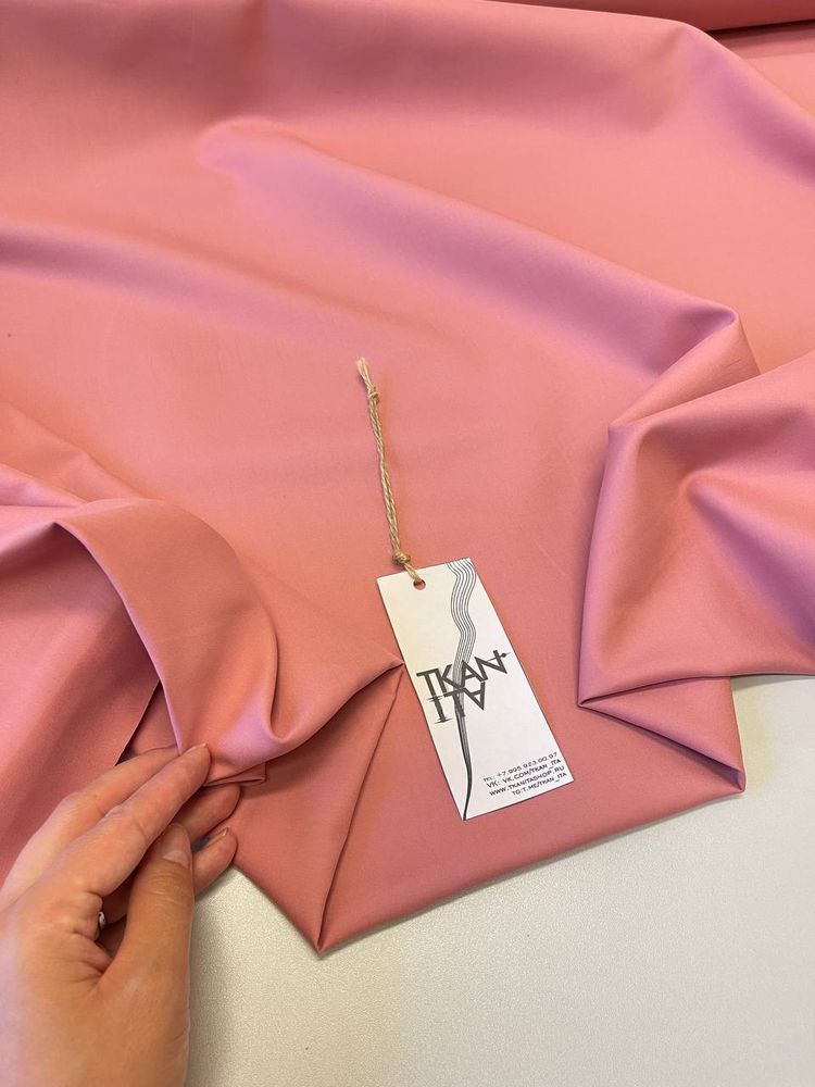 Курточно-тренчевый однотонный хлопок (без пропитки) (Christian Dior, 100%хлопок, Розовое цветение, 156, 190 гр/м2)