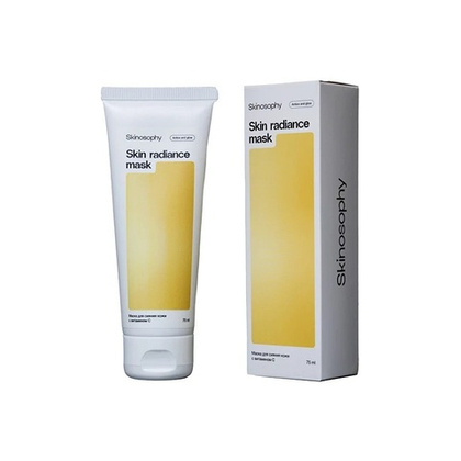 Маска для сияния кожи с витамином С 75 мл