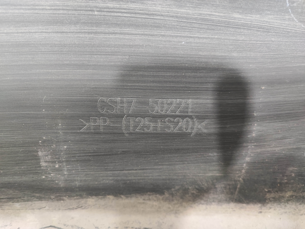 Бампер задний Mazda 6 (GJ) 18-нв Б/У Оригинал GSK250221ABB