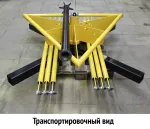 Бухтодержатель БУРАН-9