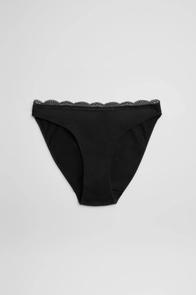 19681 Mini Трусы слипы