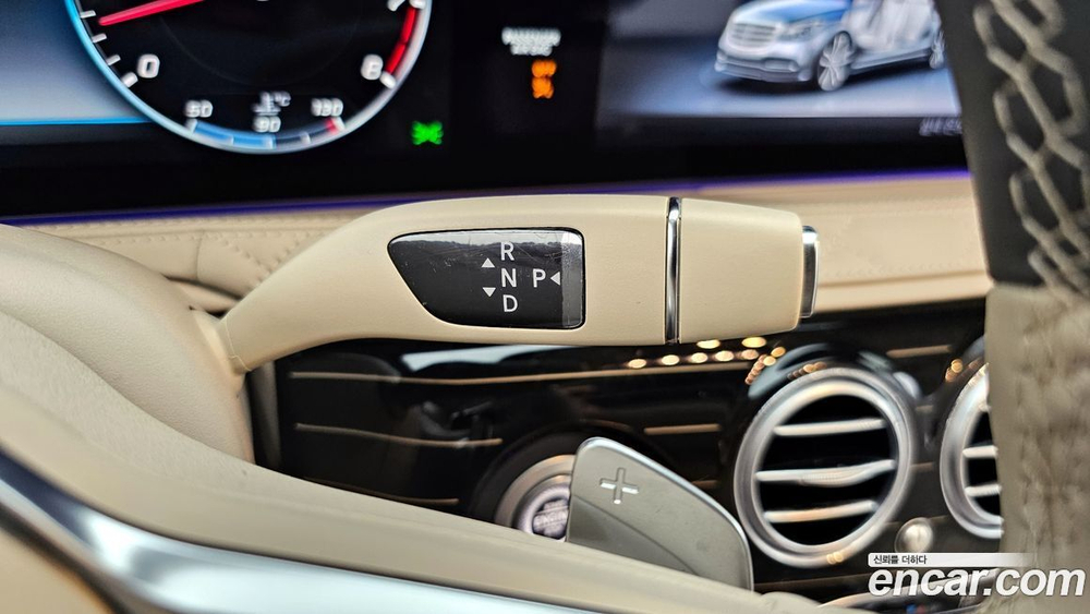 Mercedes-Benz S-Class W222 Maybach S560 4MATIC (08.2020)