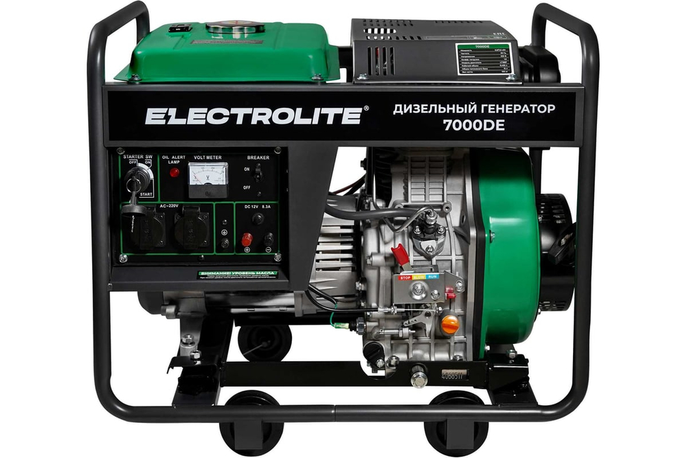 Дизельный генератор Electrolite 7000DE (электрический запуск )