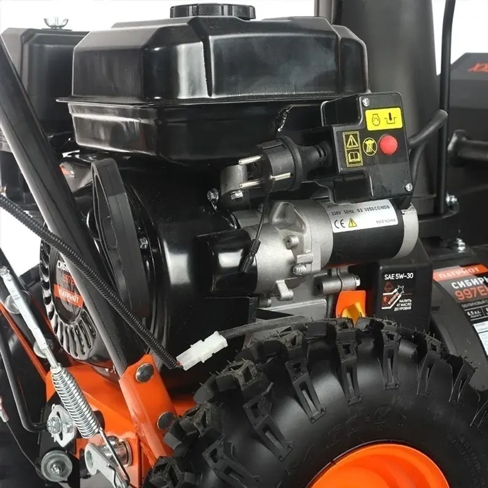 PATRIOT Сибирь 997 ЕKX снегоуборщик бензиновый 6.5 л.с. ковш 60 см, выброс 14 м, 4 вперед/1 назад 426108690