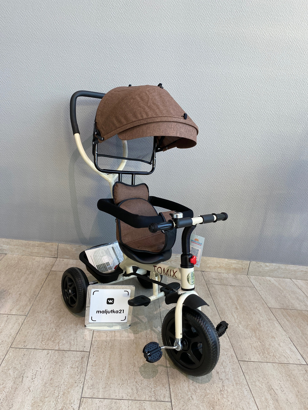 Детский велосипед Tomix BABY TRIKE Brown