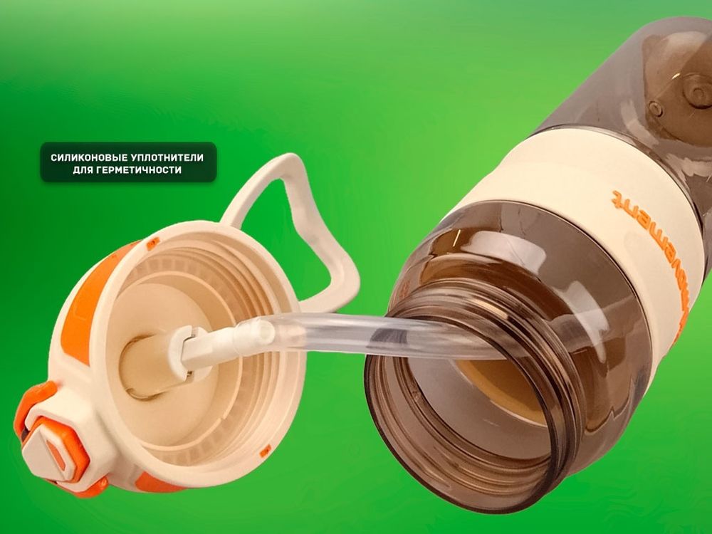 Бутылка для воды 1000 мл YY-8301