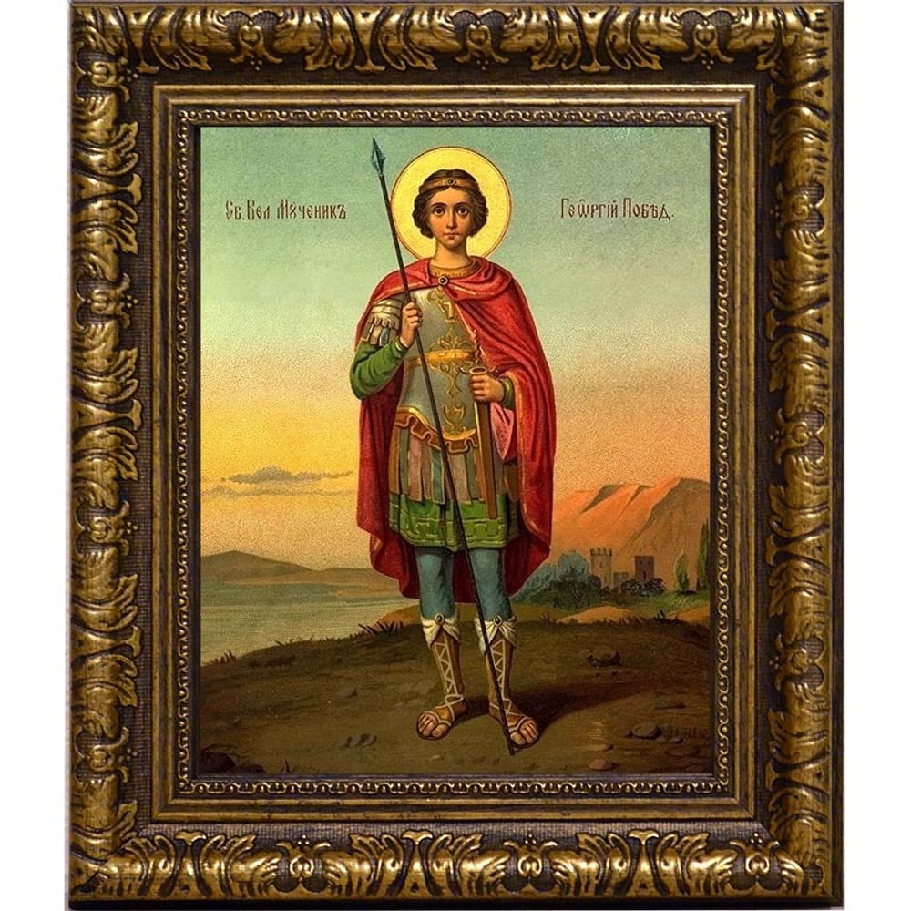 Георгий Победоносец святой великомученик. Ростовая икона на холсте.