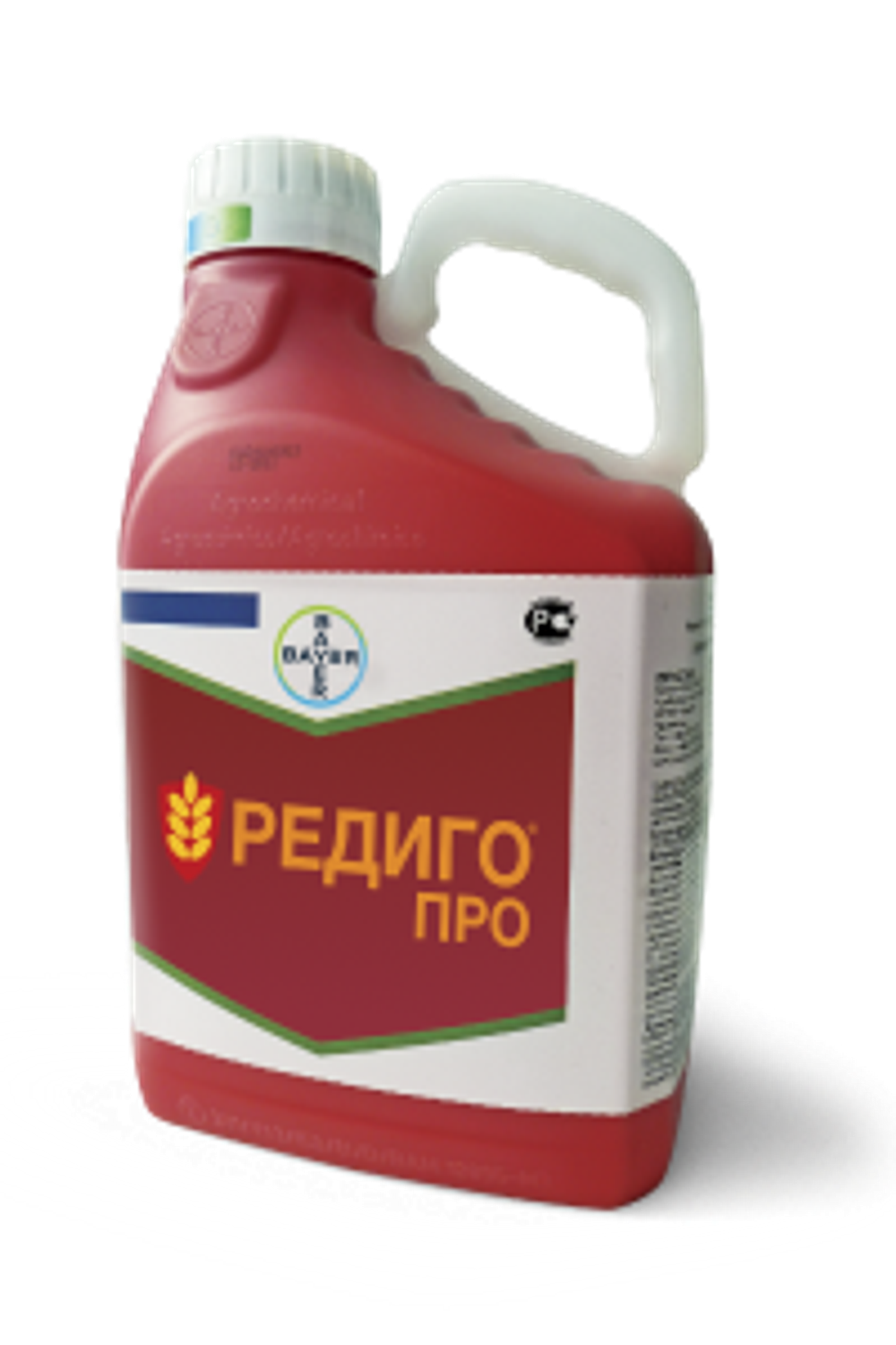Редиго Про, КС(150 + 20 г/л)