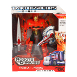 Робот-машина, коробка 9826A