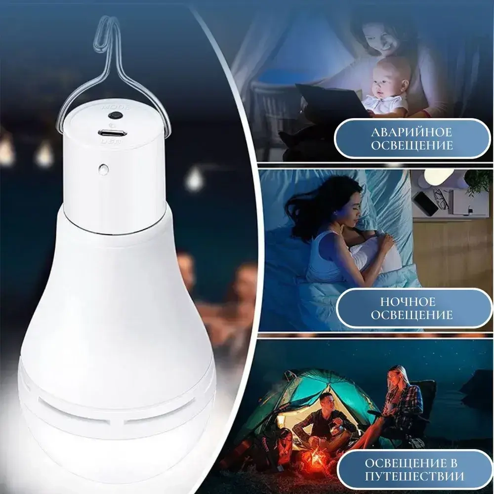 Solar Уличный светильник, количество ламп:1шт