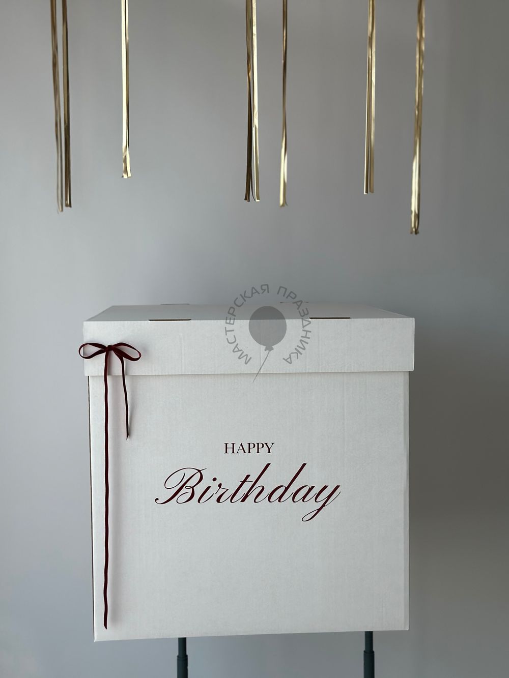 Коробка-сюрприз №8778  Изображение4