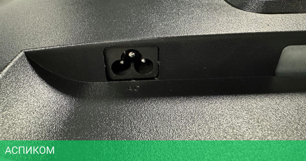 Монитор Irbis SmartView IMVW27FIDR