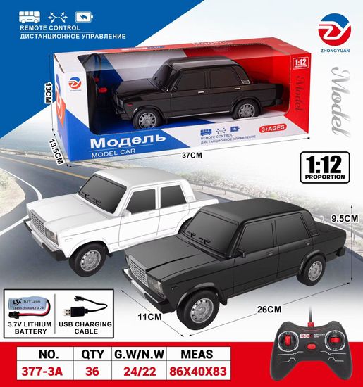 Машинка р\у "Жигуль" 26см на аккумуляторе в ассорт.