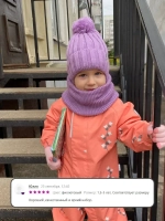 Шапка для девочек и снуд осенняя