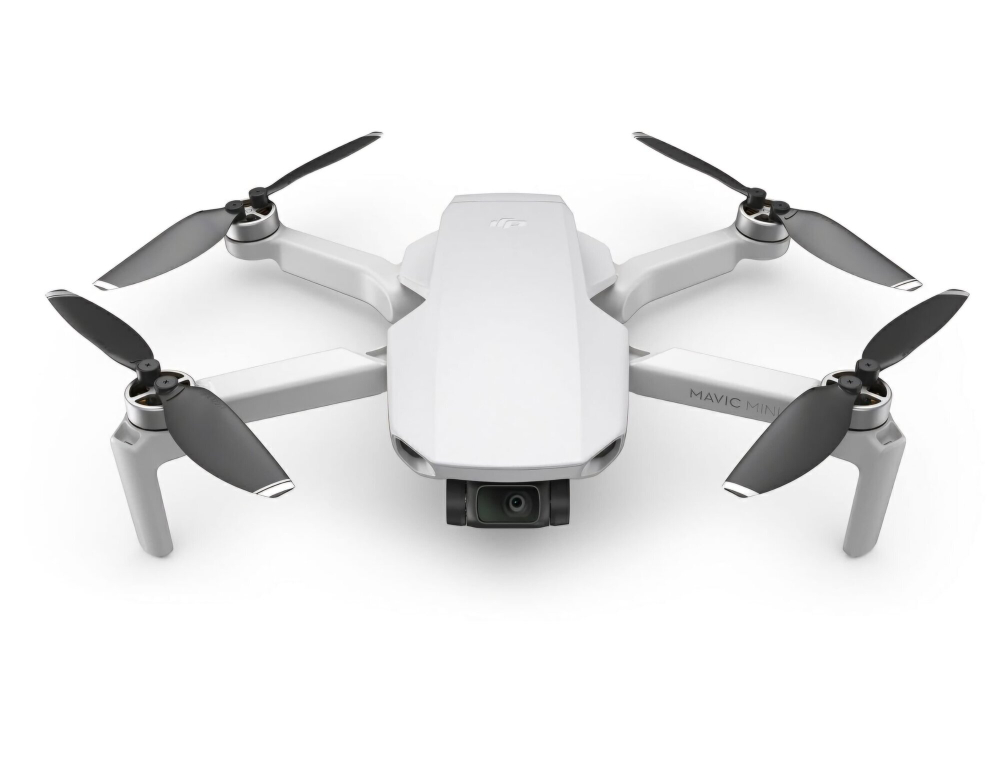 Квадрокоптер DJI Mavic Mini Fly More Combo, white