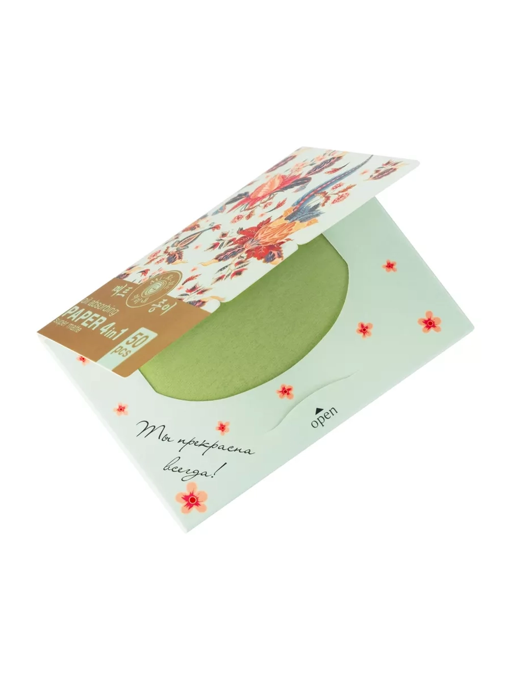 [MI-RI-NE] Матирующие салфетки для лица 4 в 1 ЗЕЛЕНЫЙ ЧАЙ Super Matte, 50шт*5гр