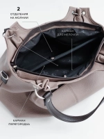 Сумка через плечо средняя классическая