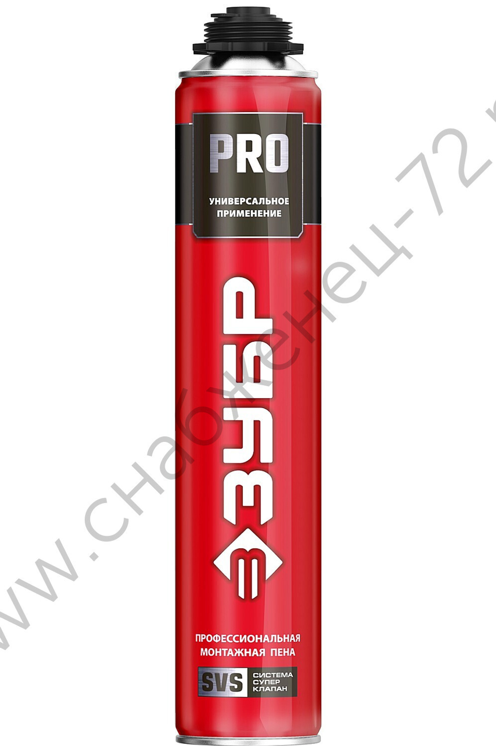 ЗУБР PRO выход до 45л SVS 750мл, профессиональная пистолетная всесезонная, Монтажная пена (41145)