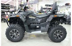 Квадроцикл STELS ATV 650 G Guepard CVTech EPS (ПСМ)
