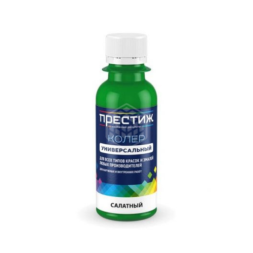 Колер универсальный № 3 Салатный 100гр