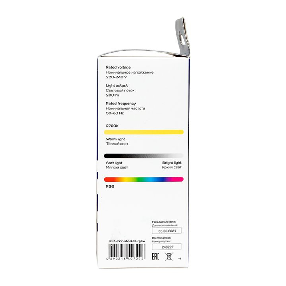 Умная филаментная лампа EKF Connect E27 ST64 RGB