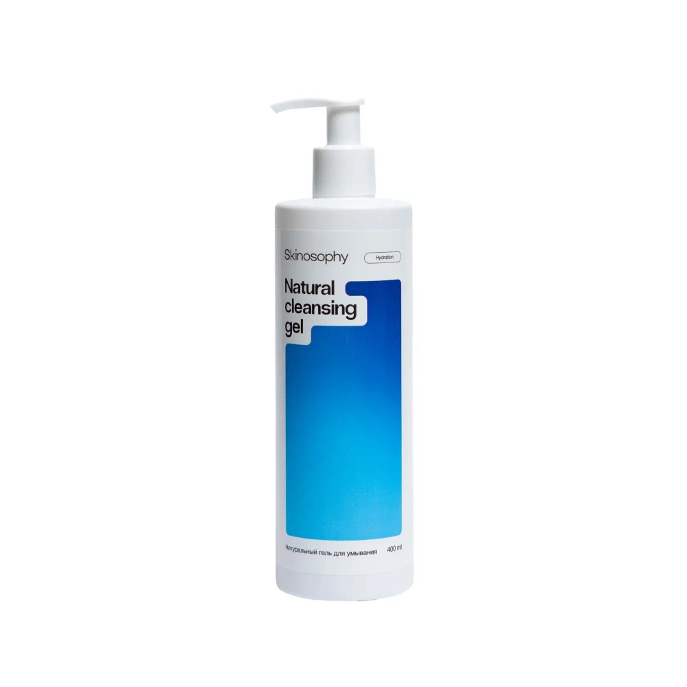 Skinosophy Natural cleaning gel Натуральный гель для умывания 100ml
