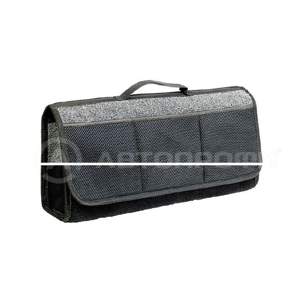 Органайзер в багажник TRAVEL, ковролиновый, 50х13х20см, серый