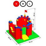 Набор 5": Замок на платформе