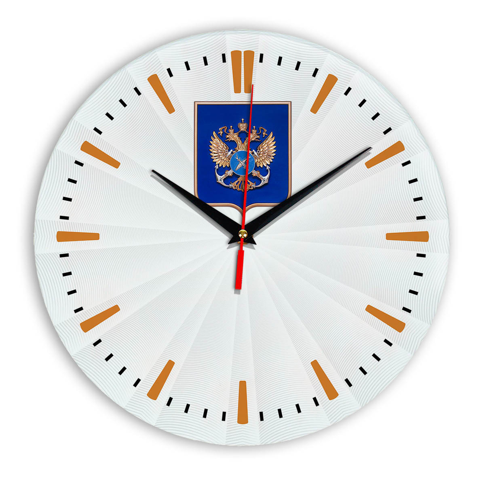 Настенные часы "герб Росрыболовства 02 43"