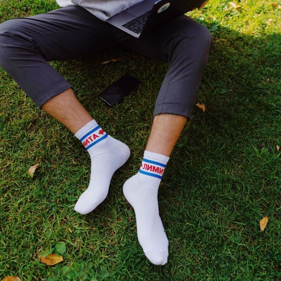 Носки st.Friday Лимита edition (укороченные спорт)