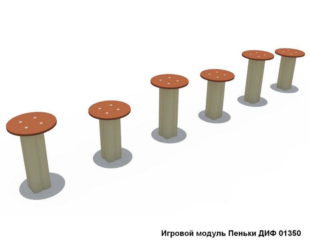 Игровой модуль Пеньки
