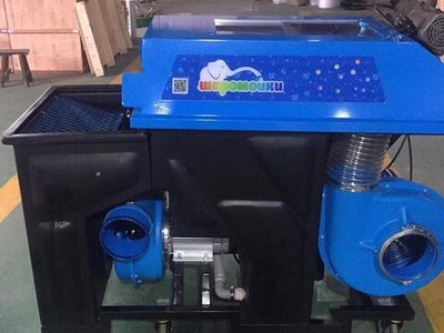 Шаромойка компакт с сушкой