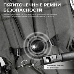 Детская коляска Sweet Baby Porto 2 в 1 Dark Grey
