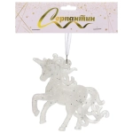 Подвеска «Чудесный единорог» 12*10 см, Белый