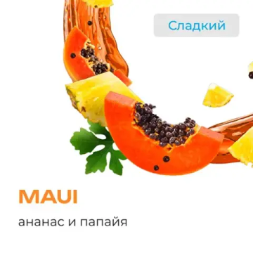 Element "Вода" (Maui), 25 гр.