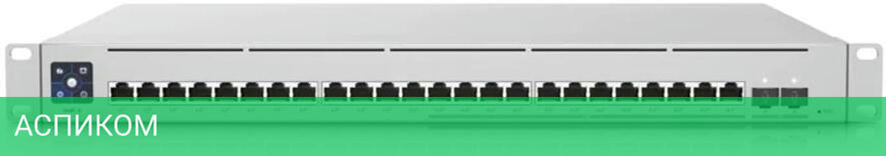 Коммутатор Ubiquiti UniFi Switch Enterprise XG 24 (USW-EnterpriseXG-24)