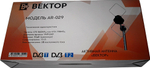Антенна Вектор AR-029 кор.10 кронштейн