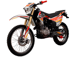 Мотоцикл ATAKI S003 LITE 250 (4T CB250-G) ПТС 21/18 (2024 г.) оранжевый