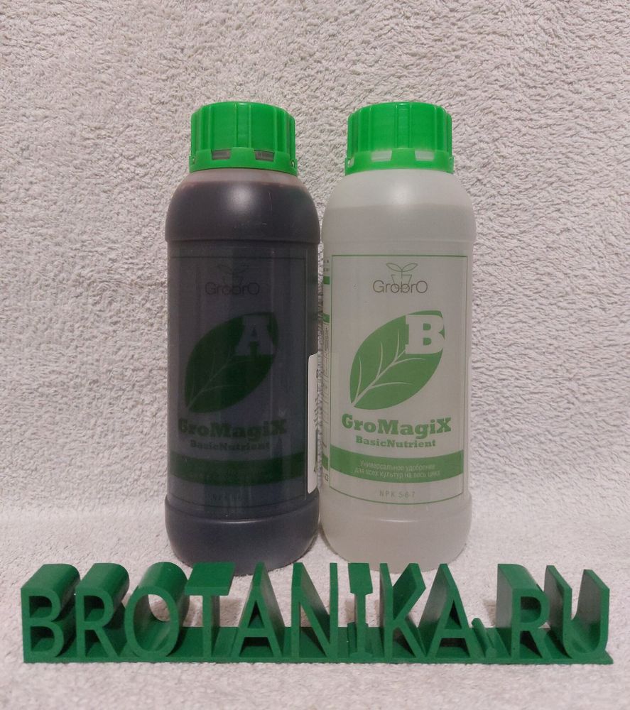 GroBro GroMagiX A&amp;B 500 ml