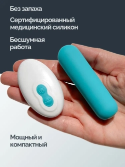 Miogi Bluebell - Вибропуля с пультом ДУ