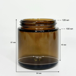 Комплект: Банка стекло 100 мл коричневая с черной алюминиевой крышкой