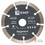 Диск алмазный Segment (125х22,23 мм) EKF Master