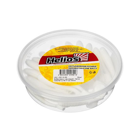 Виброхвост несъедоб. Catcher 2,75&#39;/7 см White 30шт. (HS-1-001-N-30) Helios