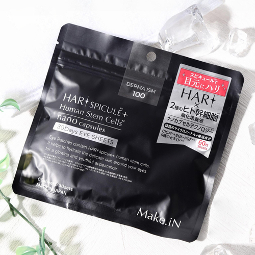 Make.iN Патчи для глаз на основе морской спикулы и культуральной жидкости на 30 дней Мейк.иН-HARI Spicule + Human Stem Cells 30 Days Eye Sheets, 60 шт.