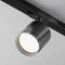 Трековый светильник Maytoni Technical Single phase track system Unity Polar TR088-1-GX53-B